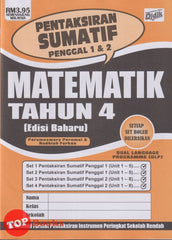 [TOPBOOKS Ilmu Didik] Pentaksiran Sumatif Penggal 1 & 2 Matematik Tahun 4 KSSR Dwibahasa (2025)