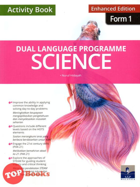 [TOPBOOKS SAP] Dual Language Programme Science Activity Book Form 1 Enhanced Edition (2023)