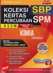 [TOPBOOKS Mahir] Koleksi Kertas Percubaan SPM SBP Kimia KSSM Dwibahasa (2024)