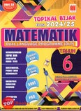 [TOPBOOKS Vision] Topikal Bijak Matematik Tahun 6 Semakan KSSR DLP (2024)