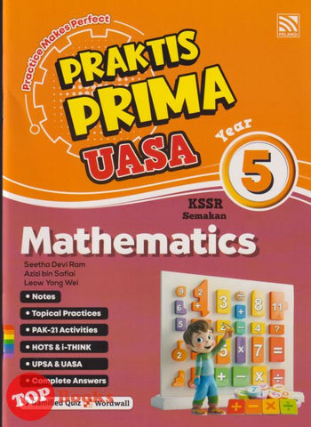 [TOPBOOKS Pelangi] Praktis Prima UASA Mathematics Year 5 KSSR Semakan (2025)
