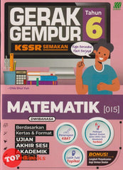 [TOPBOOKS Sasbadi] Gerak Gempur Matematik Tahun 6 KSSR Semakan Dwibahasa (2024)