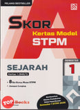 [TOPBOOKS Pelangi] Skor A Kertas Model STPM Sejarah Semester 1 (2026)