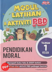 [TOPBOOKS Mahir] Modul Latihan & Aktiviti PBD Pendidikan Moral Tahun 1 KSSR (2024)