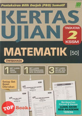 [TOPBOOKS Sasbadi] Kertas Ujian PBD Sumatif Matematik Tingkatan 2 KSSM Dwibahasa (2024)