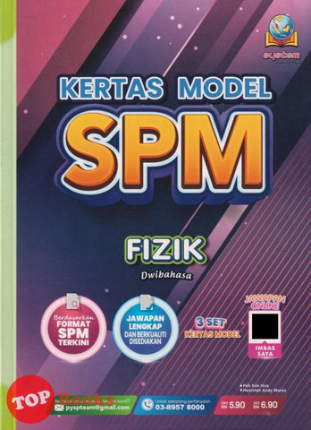 [TOPBOOKS System] Kertas Model SPM Fizik Dwibahasa (2024)