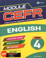 [TOPBOOKS Nusamas] Module CEFR English Form 4 (2023)
