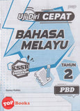 [TOPBOOKS PEP] Uji Diri CEPAT PBD Bahasa Melayu Tahun 2 KSSR Semakan (2024)