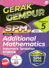 [TOPBOOKS Sasbadi] Gerak Gempur SPM Additional Mathematics Tingkatan 5 KSSM Dwibahasa (2023)