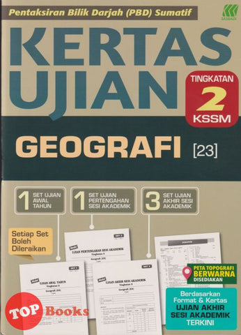 [TOPBOOKS Sasbadi] Kertas Ujian PBD Sumatif Geografi Tingkatan 2 KSSM (2024)