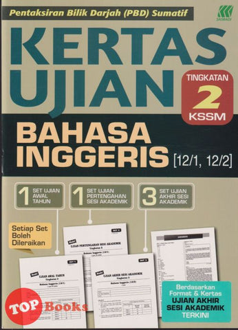 [TOPBOOKS Sasbadi] Kertas Ujian PBD Sumatif Bahasa Inggeris Tingkatan 2 KSSM (2024)