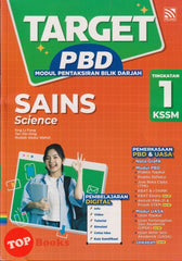 [TOPBOOKS Pelangi] Target PBD Sains Tingkatan 1 KSSM Dwibahasa (2025)