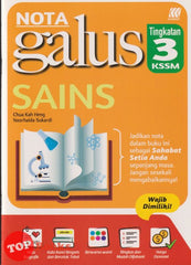 [TOPBOOKS Sasbadi] Nota Galus Sains Tingkatan 3 KSSM (2024)