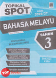 [TOPBOOKS Vision] Topikal Spot PBD Bahasa Melayu Tahun 3 Semakan KSSR (2026)