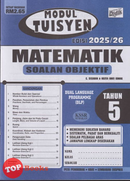 [TOPBOOKS Ilmu Didik] Modul Tuisyen Matematik Soalan Objektif Tahun 5 KSSR Semakan DLP (2025)
