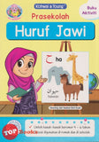 [TOPBOOKS Kohwai Kids] Siri Octopus Prasekolah Huruf Jawi Buku Aktiviti