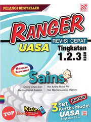 [TOPBOOKS Pelangi] Ranger Revisi Cepat UASA Sains Tingkatan 1 2 3 KSSM (2024)