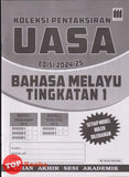 [TOPBOOKS Vision] Koleksi Pentaksiran UASA Bahasa Melayu Tingkatan 1 (2024)
