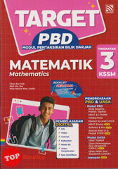 [TOPBOOKS Pelangi] Target PBD Matematik Tingkatan 3 KSSM Dwibahasa (2025)
