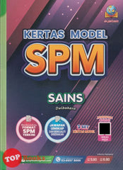[TOPBOOKS System] Kertas Model SPM Sains Dwibahasa (2024)