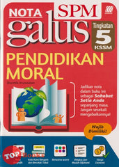 [TOPBOOKS Sasbadi] Nota Galus SPM Pendidikan Moral Tingkatan 5 KSSM (2024)