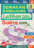 [TOPBOOKS Sasbadi] Semakan Kemajuan Latihan Topikal Sains Tahun 3 KSSR Semakan Dwibahasa (2025)