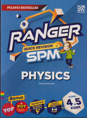 [TOPBOOKS Pelangi] Ranger Quick Revision SPM Physics Form 4 5 KSSM (2024)