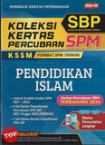 [TOPBOOKS Mahir] Koleksi Kertas Percubaan SPM SBP Pendidikan Islam KSSM (2025)