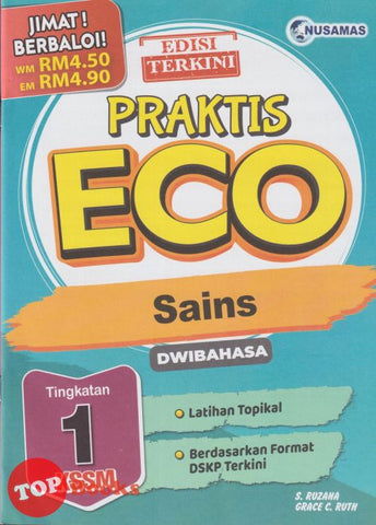 [TOPBOOKS Nusamas] Praktis ECO Sains Tingkatan 1 KSSM Dwibahasa (2024)