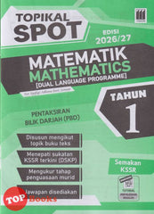 [TOPBOOKS Vision] Topikal Spot PBD Matematik Tahun 1 Semakan KSSR Dwibahasa (2026)