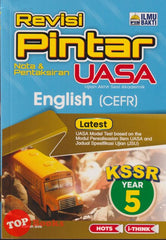 [TOPBOOKS Ilmu Bakti] Revisi Pintar Nota & Pentaksiran UASA English CEFR Year 5 KSSR (2025)
