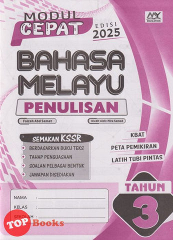 [TOPBOOKS Education] Modul Cepat Bahasa Melayu Penulisan Tahun 3 Semakan KSSR (2025)