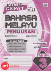 [TOPBOOKS Education] Modul Cepat Bahasa Melayu Penulisan Tahun 3 Semakan KSSR (2025)
