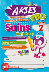 [TOPBOOKS Cemerlang] Akses PBD Sains Tahun 2 KSSR Semakan Dwibahasa (2024)