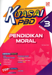 [TOPBOOKS Pelangi] Kuasai PBD Pendidikan Moral Tingkatan 3 KSSM (2024)