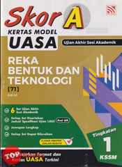 [TOPBOOKS Pelangi] Skor A Kertas Model UASA Reka Bentuk Dan Teknologi Tingkatan 1 KSSM (2025)