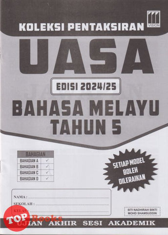 [TOPBOOKS Vision] Koleksi Pentaksiran UASA Bahasa Melayu Tahun 5 (2024)