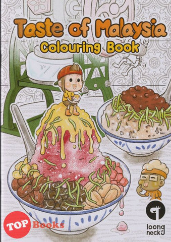 [TOPBOOKS Pinko Kids] Colouring Book Taste Of Malaysia