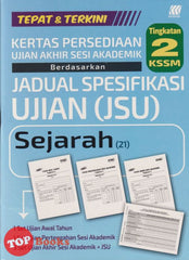 [TOPBOOKS Sasbadi] Kertas Persediaan UASA JSU Sejarah Tingkatan 2 KSSM (2025)