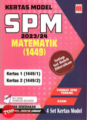 [TOPBOOKS Vision] Kertas Model SPM Matematik KSSM Dwibahasa (2023)
