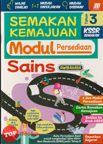 [TOPBOOKS Sasbadi] Semakan Kemajuan Modul Persediaan Sains Tahun 3 KSSR Semakan Dwibahasa (2025)