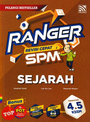 [TOPBOOKS Pelangi] Ranger Revisi Cepat SPM Sejarah Tingkatan 4 5 KSSM (2024)