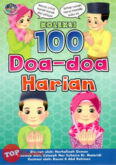 [TOPBOOKS Kohwai Kids] Cerdik Muslim Koleksi 100 Doa-Doa Harian