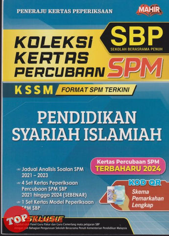 [TOPBOOKS Mahir] Koleksi Kertas Percubaan SPM SBP Pendidikan Syariah Islamiah KSSM (2025)