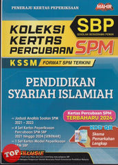 [TOPBOOKS Mahir] Koleksi Kertas Percubaan SPM SBP Pendidikan Syariah Islamiah KSSM (2025)