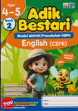 [TOPBOOKS Ilmu Bakti] Adik Bestari Modul Aktiviti Prasekolah KSPK English CEFR 4 -5 Ages Book 2 (2025)