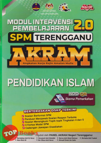 [TOPBOOKS Mahir] Modul Intervensi Pembelajaran 2.0 SPM Terengganu AKRAM Pendidikan Islam (2025)
