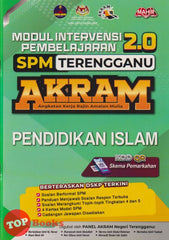 [TOPBOOKS Mahir] Modul Intervensi Pembelajaran 2.0 SPM Terengganu AKRAM Pendidikan Islam (2025)