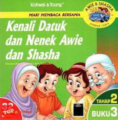 [TOPBOOKS Kohwai Kids] Mari Membaca Bersama Kenali Datuk Dan Nenek Awie Dan Shasha Tahap 2 Buku 3