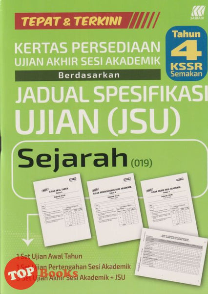 [TOPBOOKS Sasbadi] Kertas Persediaan UASA JSU Sejarah Tahun 4 KSSR Semakan (2025)